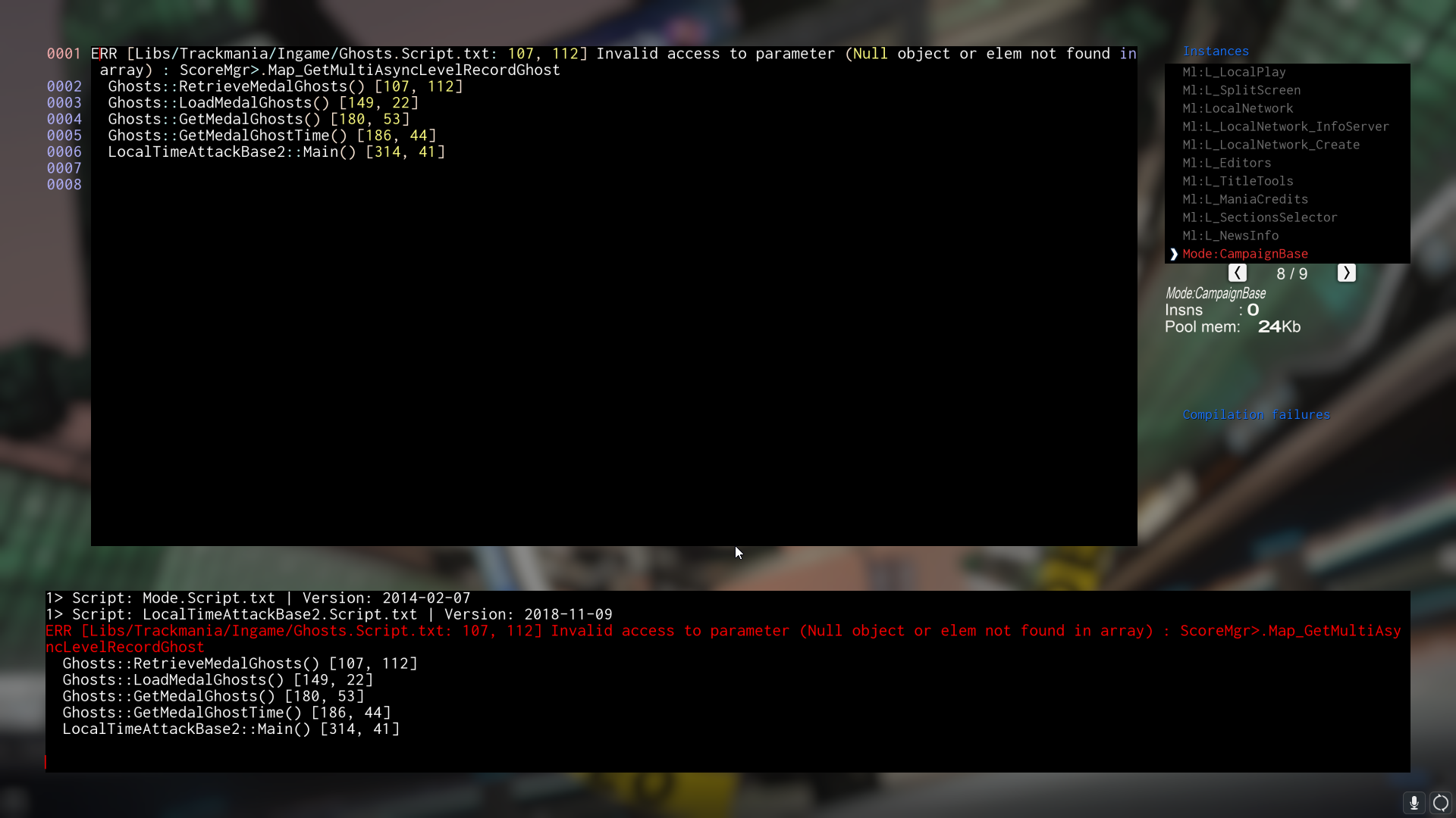 Compilation Error Screen